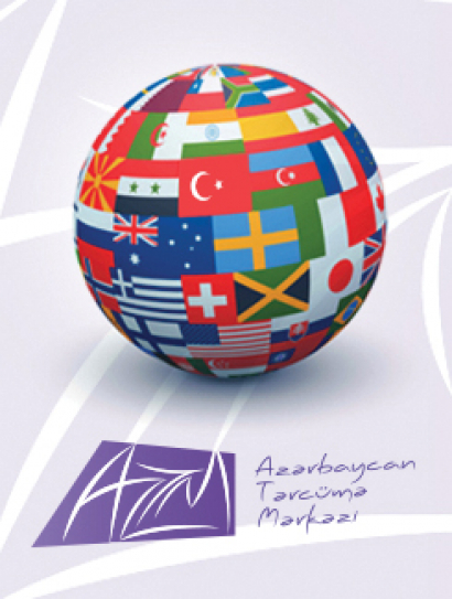 Aztc.gov.az (Azerbaycan Cumhuriyeti Bakanlar Kuruluna Bağlı Tercüme Merkezinin Resmi Sitesi) Lehçe Yayımlanacak